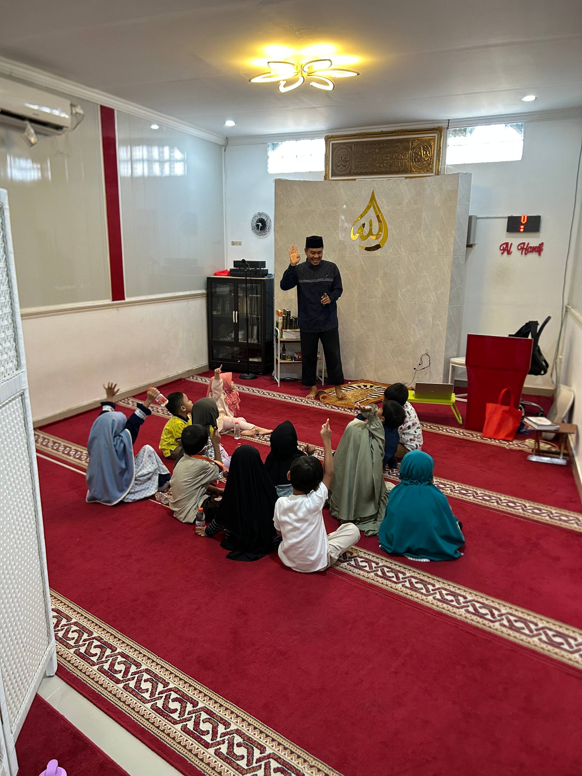 Dewan Guru Al-Itqan